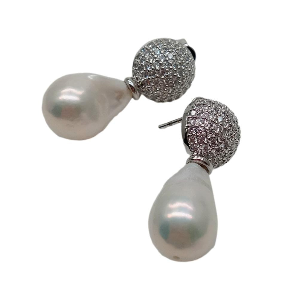 White Baroque Pearl Earrings